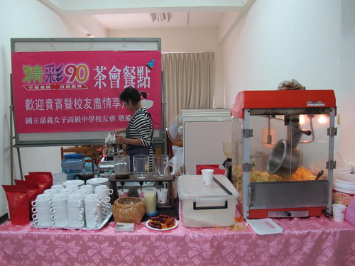 開新視窗鑑賞圖檔：1010414-4.jpg