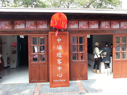 開新視窗鑑賞圖檔：1030213-2.jpg